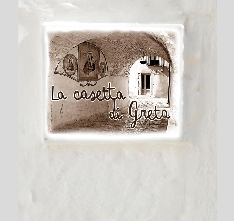 La Casetta Di Greta Bed and Breakfast Ceglie Messapica Εξωτερικό φωτογραφία